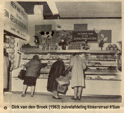 1963zuivel-afdeling-Kinkerstraat.jpg