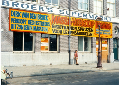 1969-Bilderdijkkade-gevelbord-Het-oude-magazijn-omgebouwd-tot-supermarkt.jpg